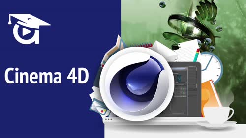 Представяне на Cinema 4D
