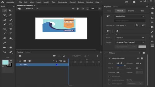 Импортиране на документи от Illustrator