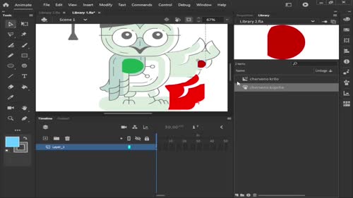 Работа с библиотека със символи (Library)