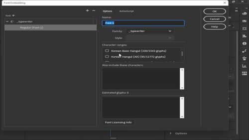 Работа с шрифтове инсталирани на устройството
