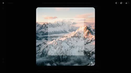 Негативен промпт: Как да премахнем текст, лога и грешки от изображенията