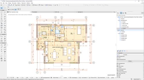 Dimensioning Standard - настройки за оразмерителните единици. Floor Plan Cut Plane Settings - настройка срязваща равнина разпределения.