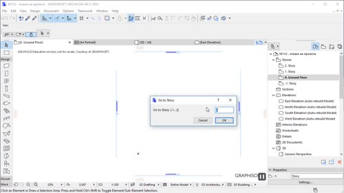 Етажи (Stories) на проекта – основен принцип на работа в ArchiCAD