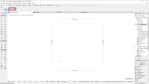 Други помощници в работата с ArchiCAD - инструмент за маркиране (Marquee Tool) и селекция по зададени критерии (Find & Select)