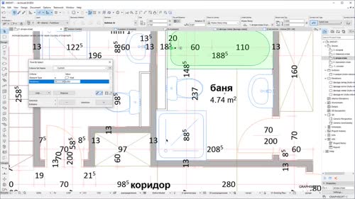 Модификации Composite стени