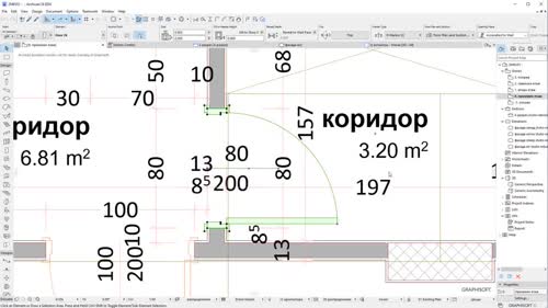 Нива детайлност врати