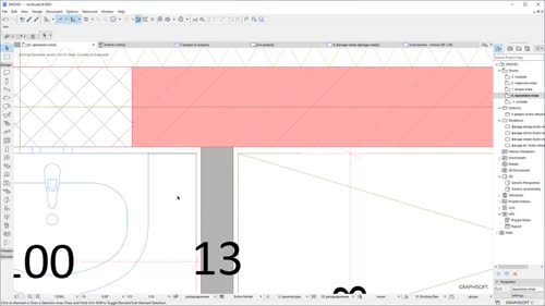 Създаване+прилагане Composite вътрешни стени