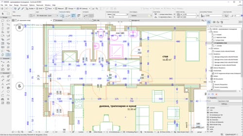 Оразмеряване помещения със Zone Tool.