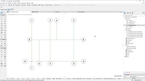 Определяне и изчертаване на осите (Grid Elements) на новия проект