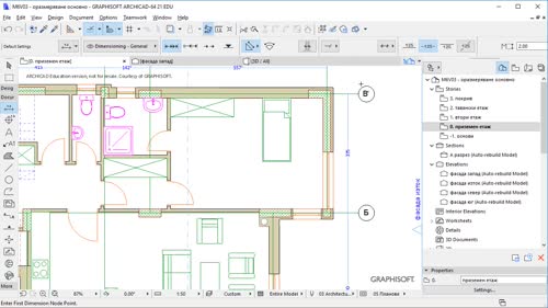 Основни принципи на оразмеряването в ArchiCAD. Поставяне на оразмерителни линии с Dimension Tool