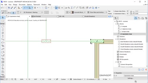 Поставяне на колони с инструмента Column Tool