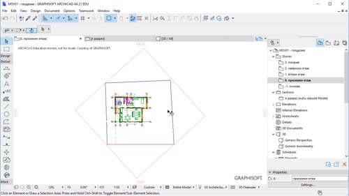 Поставяне на подложка с&nbsp;Drawing Tool от AutoCAD файл