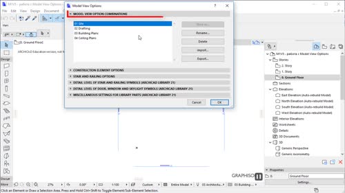 Работа с опции за изглед на модела (Model View Options)