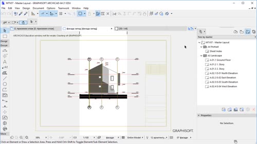 Запознаване със шаблоните за чертожни листа - Master Layouts