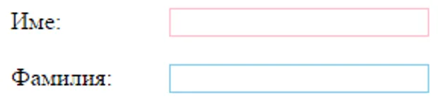 form-css