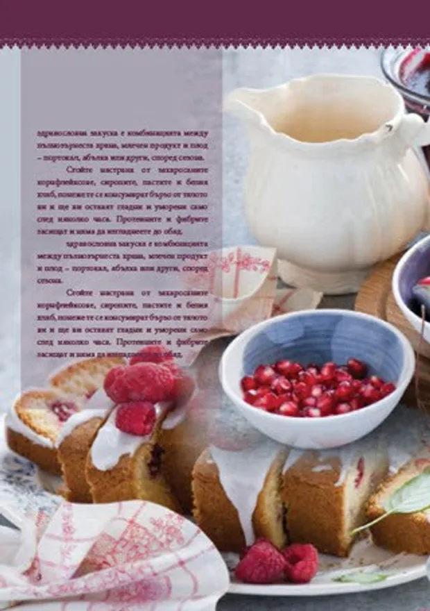 indesign2