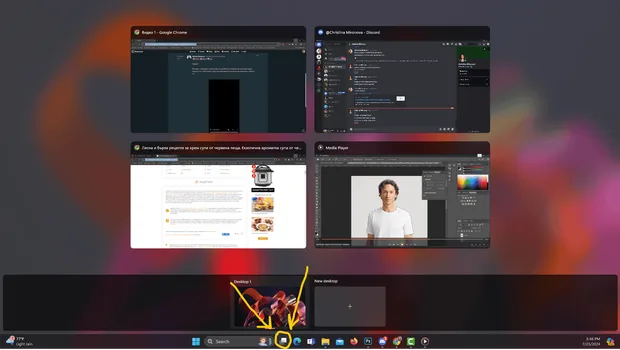 Windows task view