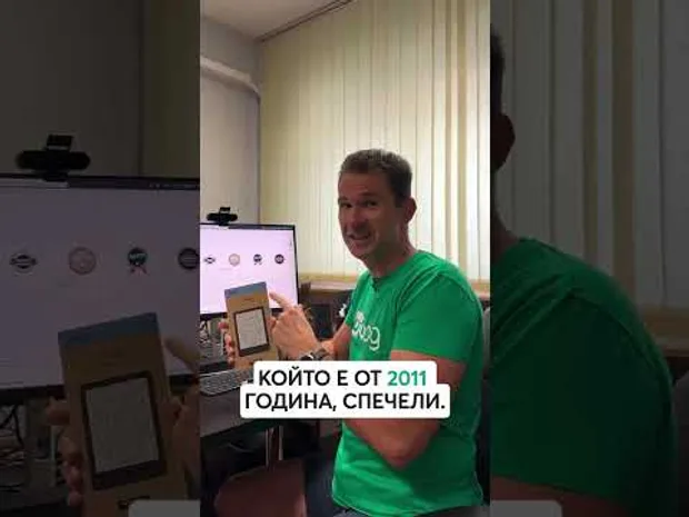 Видео