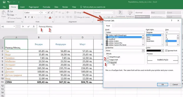 Excel