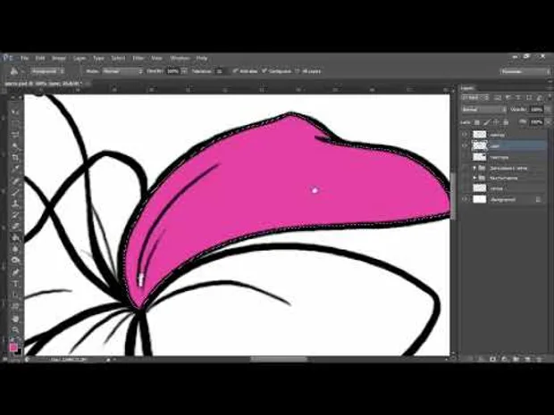 Онлайн курс по Дигитално рисуване с Photoshop