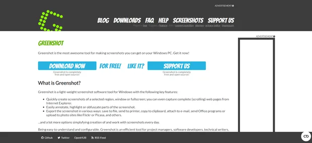 Windows инструмент за скрийншот