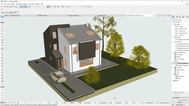 ArchiCAD интерфейс