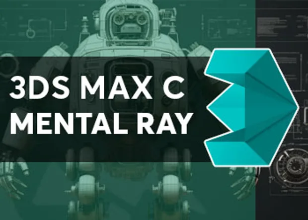 Деня на видео игрите - курс "3Ds Max с Mental Ray"