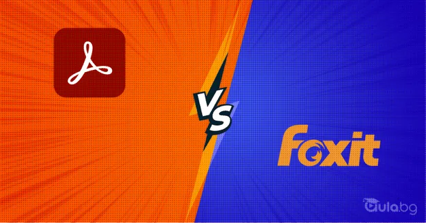 безплатни програми за офис - foxit pdf reader