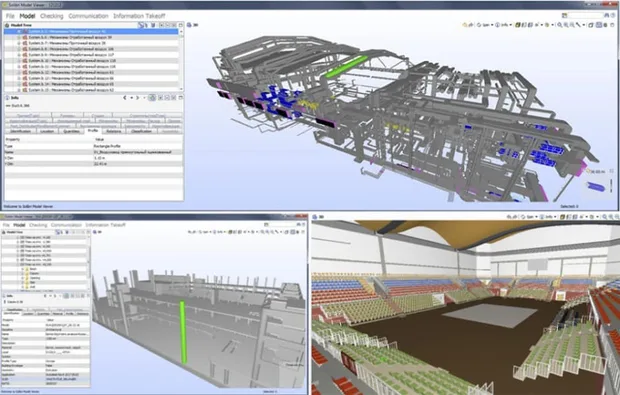 Rhythmic Gymnastics Center (реализиран проект с ArchiCAD)