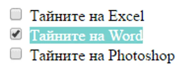 checkbox-css