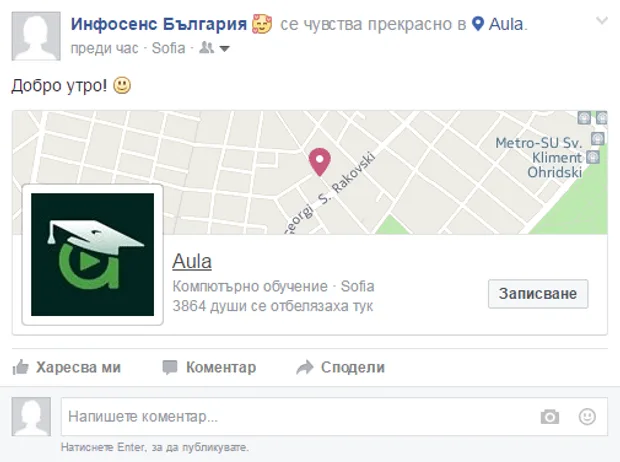 ivan