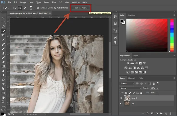 Изрязване на човек във Photoshop