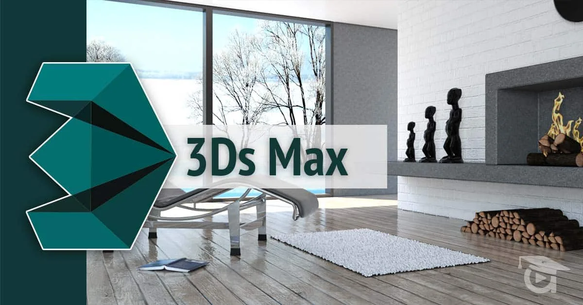 3Ds Max. За какво се използва и как да го научим?