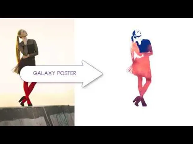 Лесен ефект - Galaxy Effect във Photoshop