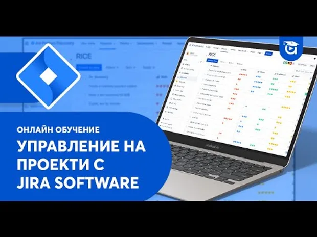 Видео