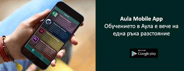 fb_EVENT_aula_variant2