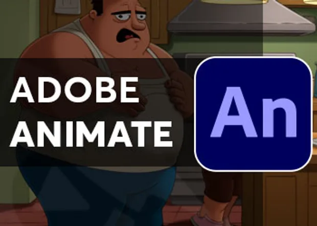 Деня на видео игрите - курс "Анимация с Adobe Animate"