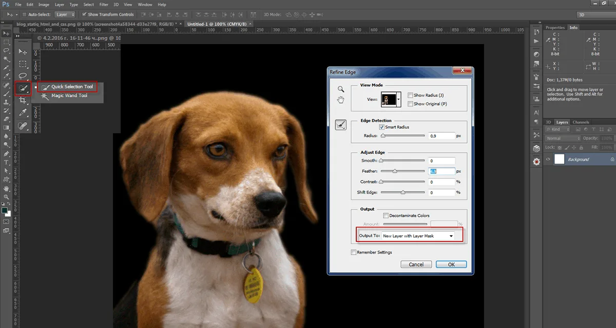 Как се избират обекти с Photoshop бързо и прецизно
