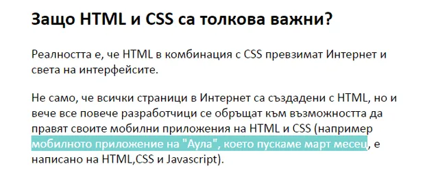 picky-color-css