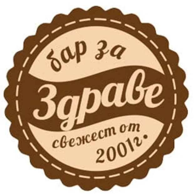 logo-coreldraw