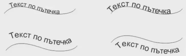 fit-text-to-path