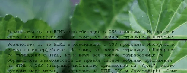 scale-css