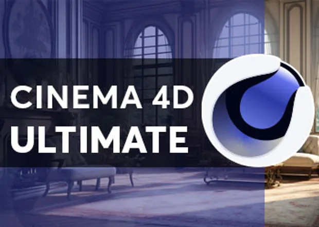 Деня на видео игрите - курс "Cinema 4D Ultimate"