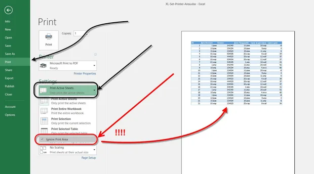 Защо Excel разпечатва само малка част от таблица