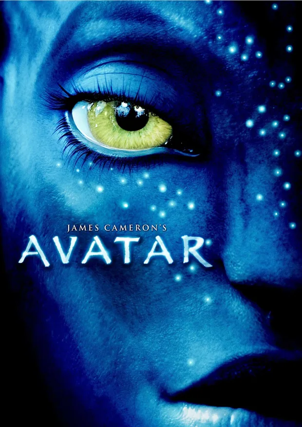 avatar-premiere pro
