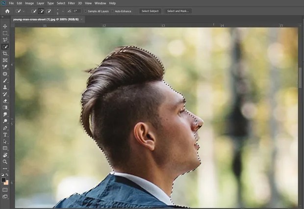 Замъгляване на фон с Photoshop - quick selection tool