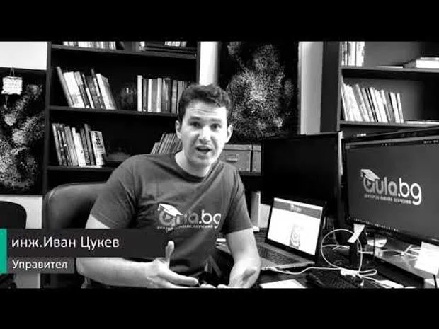 🤯Как да се избавим от стреса със сроковете? Excel има решението!