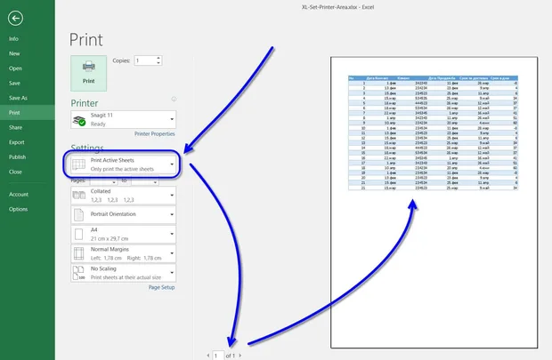 Защо Excel разпечатва само малка част от таблица