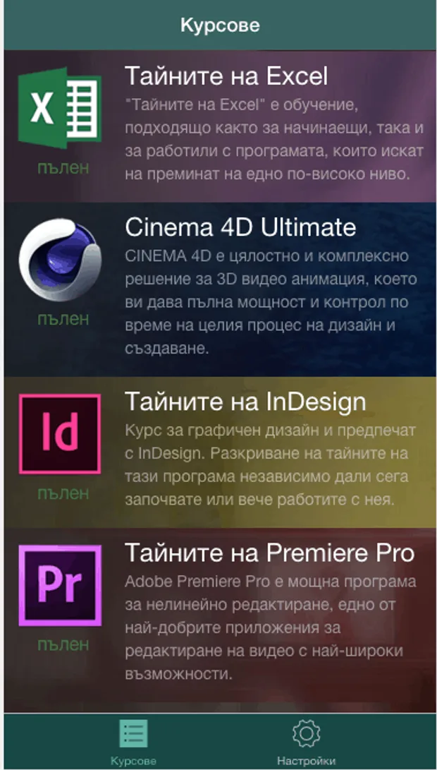 Screen Shot 2016-04-12 at 11.15.33 AM