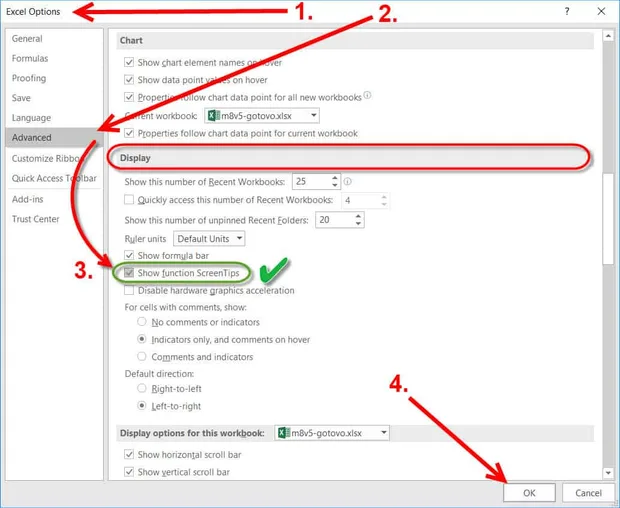 подсказки, когато пишем функции в Excel